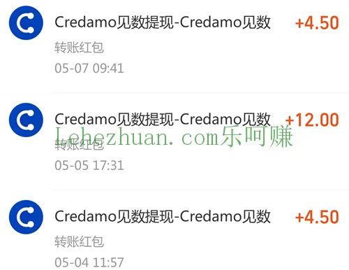 Credamo见数答卷奖励成功到账