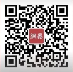 网易调研二维码