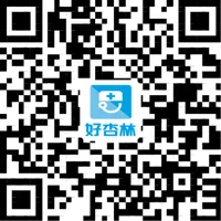 好杏林二维码