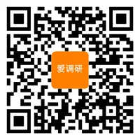 爱调研二维码