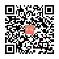 给力赚二维码