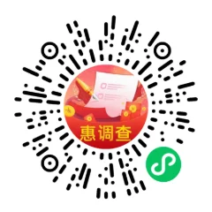 惠调查二维码