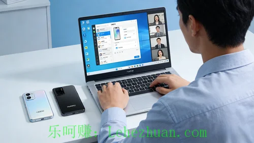 手机云服务用户线上深访