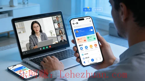 【礼金100元】手机负一屏满意度用户（OPPO/华为）线上深访招募