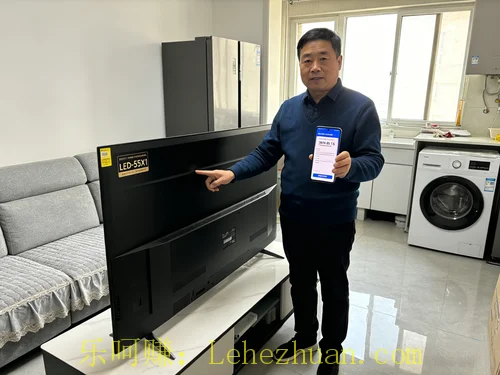 电视机用户(雷鸟/东芝/海信/TCL/华为)入户访问招募 电视机用户(雷鸟/东芝/海信/TCL/华为)入户访问招募